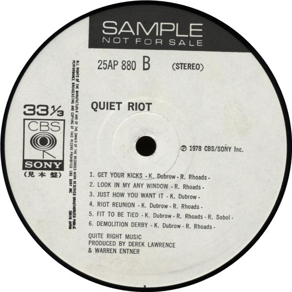 Quiet Riot - Quiet Riot (Vinyl, LP, Album, Promo) Near Mint (NM or M-) / Very Good Plus (VG+)