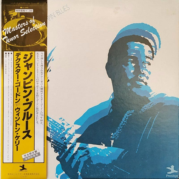 Dexter Gordon - The Jumpin' Blues (Vinyl, LP, Album, Reissue)