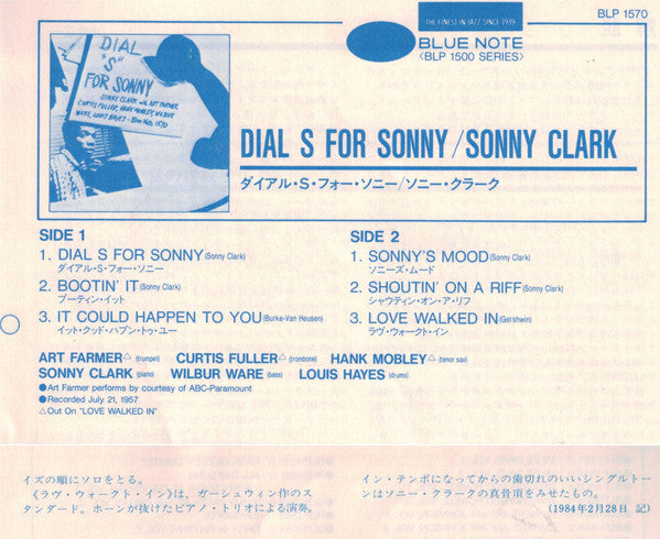 Sonny Clark - Dial "S" For Sonny (Vinyl, LP, Album, Reissue, Repres...