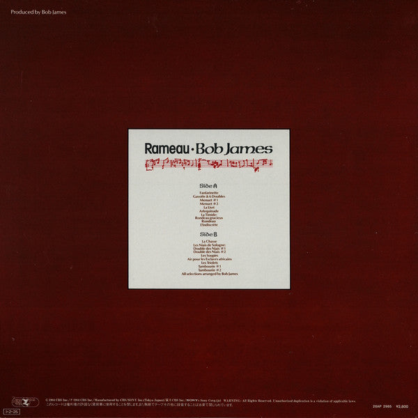 Bob James - Rameau (Vinyl, LP, Album)