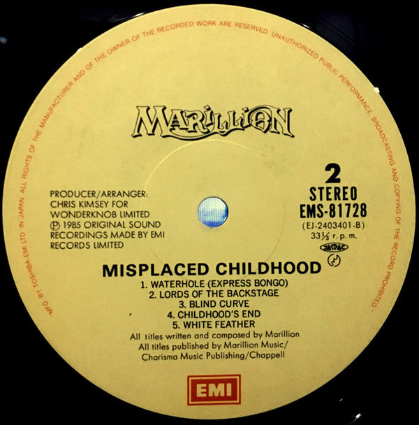 Marillion - Misplaced Childhood (Vinyl, LP, Album) Very Good Plus (VG+) / Very Good Plus (VG+)