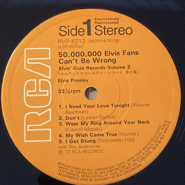 Elvis Presley - 50,000,000 Elvis Fans Can't Be Wrong (Elvis' Gold Records, Vol. 2) (Vinyl, LP, Compilation, Reissue, Stereo) Very Good Plus (VG+) / Very Good (VG)