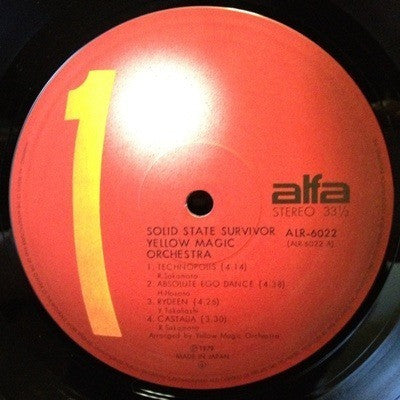 Yellow Magic Orchestra - Solid State Survivor = ソリッド・ステイト・サヴァイヴァー (Vinyl, LP, Album) Very Good Plus (VG+) / Very Good (VG)