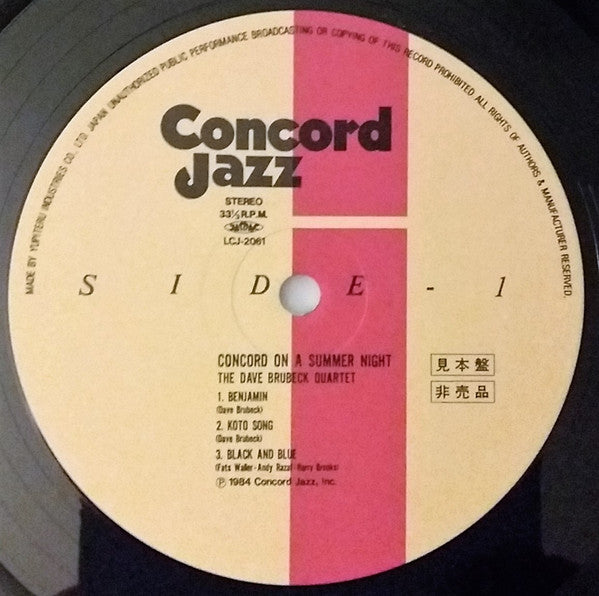 The Dave Brubeck Quartet - Concord On A Summer Night (Vinyl, LP, Album, Promo) Very Good Plus (VG+) / Very Good (VG)
