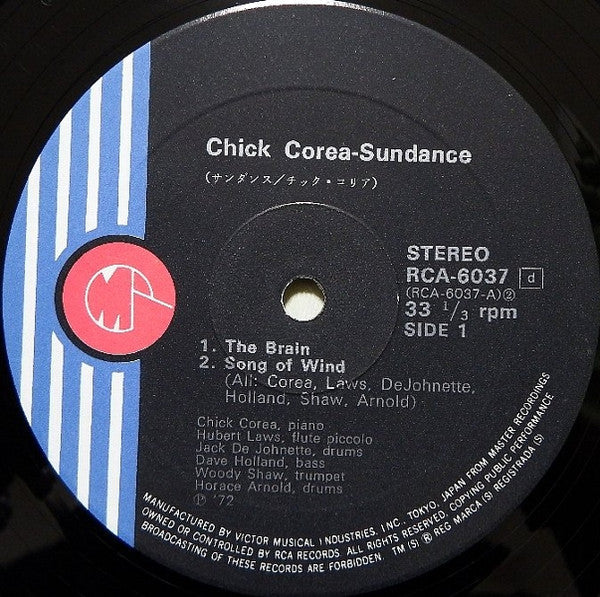 Chick Corea - Sundance (Vinyl, LP, Album, Stereo) Very Good Plus (VG+) / Very Good Plus (VG+)