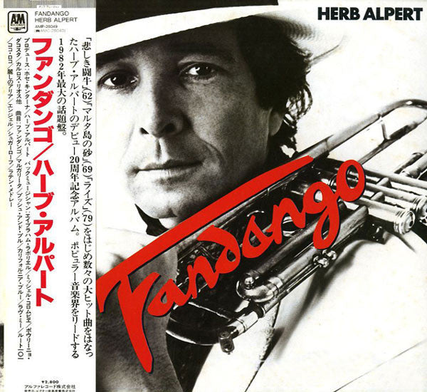 Herb Alpert - Fandango (Vinyl, LP, Album) Very Good Plus (VG+) / Very Good Plus (VG+)