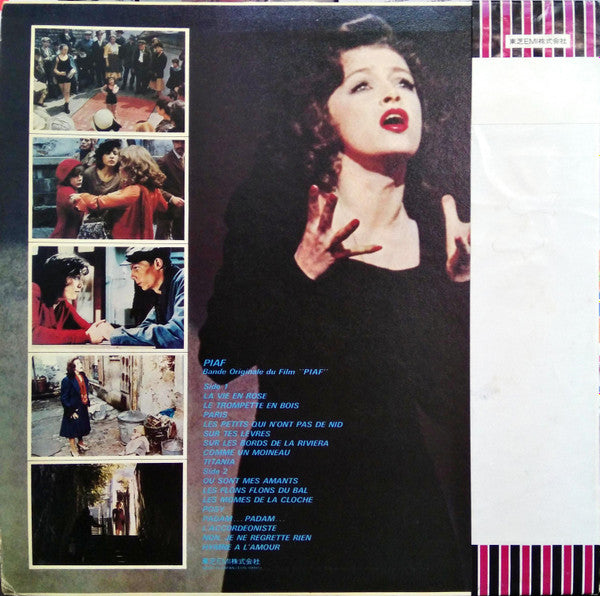 Edith Piaf - Bande Originale Du Film "Piaf" (Vinyl, LP, Album, Stereo)
