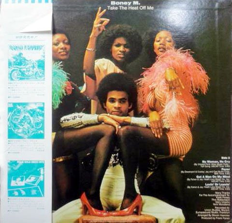 Boney M. - Take The Heat Off Me (Vinyl, LP, Album) Very Good Plus (VG+) / Very Good (VG)