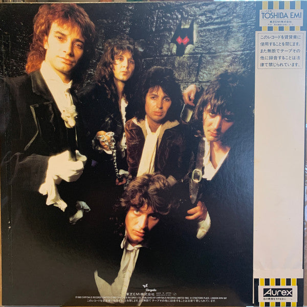 Waysted - Vices (Vinyl, LP, Album, Stereo)