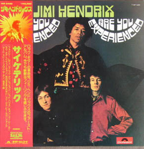 The Jimi Hendrix Experience - Are You Experienced (Vinyl, LP, Album, Reissue, Mono) Very Good Plus (VG+) / Very Good Plus (VG+)