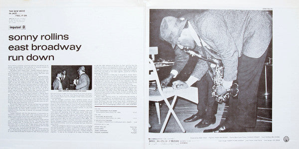 Sonny Rollins - East Broadway Run Down (Vinyl, LP, Album, Reissue) Very Good (VG) / Very Good (VG)