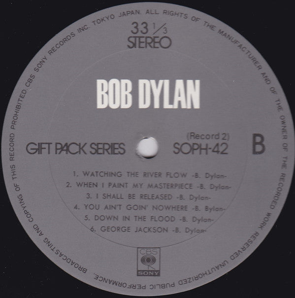 Bob Dylan - Bob Dylan (Vinyl, Box Set, LP, Compilation, Limited Edi...