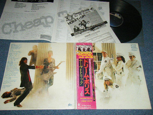 Cheap Trick - Dream Police (Vinyl, LP, Album, Stereo)