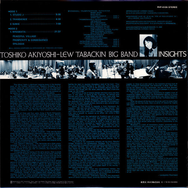 Toshiko Akiyoshi-Lew Tabackin Big Band - Insights (Vinyl, LP, Album)
