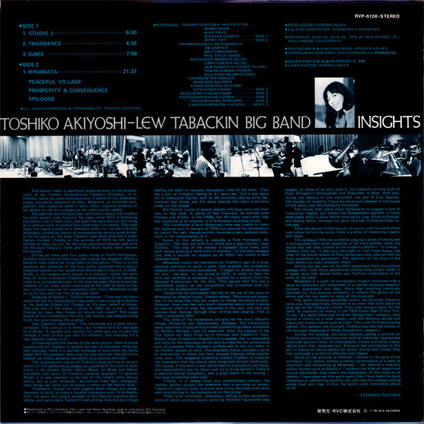 Toshiko Akiyoshi-Lew Tabackin Big Band - Insights (Vinyl, LP, Album)