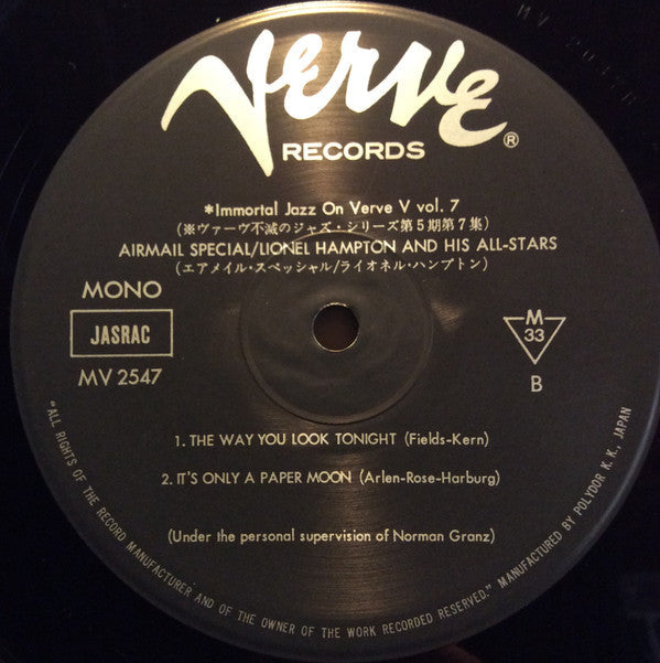Lionel Hampton All Stars - Air Mail Special (Vinyl, LP, Album, Reissue, Mono) Very Good Plus (VG+) / Very Good Plus (VG+)