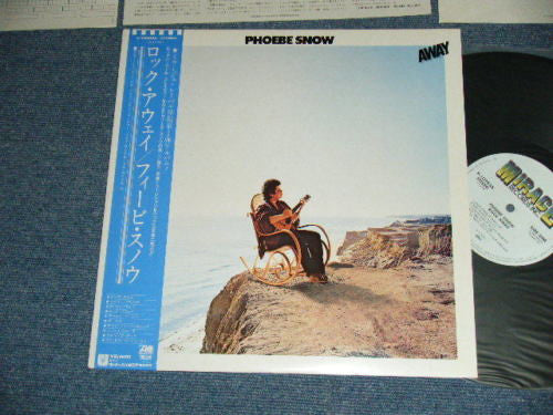 Phoebe Snow - Rock Away (Vinyl, LP, Album) Near Mint (NM or M-) / Very Good Plus (VG+)