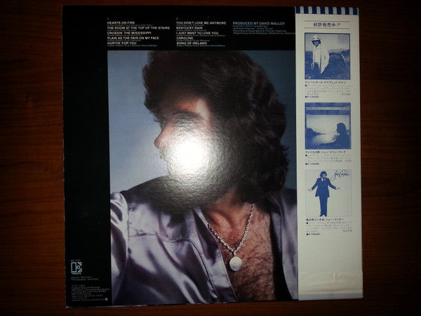 Eddie Rabbitt - Variations (Vinyl, LP, Album, Promo) Very Good (VG) / Good (G)