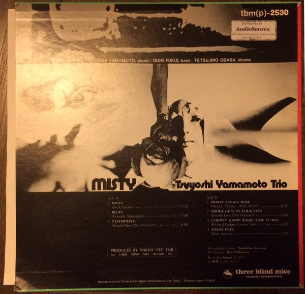 Tsuyoshi Yamamoto Trio - Misty (Vinyl, LP, Album, Reissue)