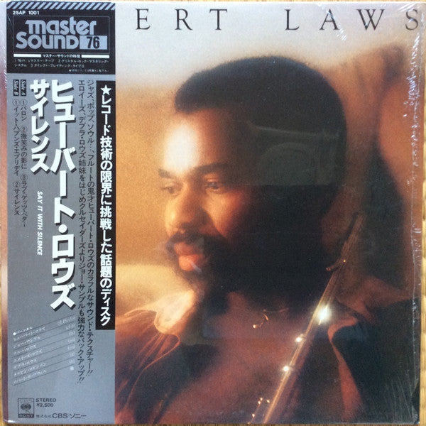 Hubert Laws - Say It With Silence (Vinyl, LP, Album) Very Good Plus (VG+) / Very Good Plus (VG+)