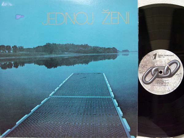 Zlatko Manojlović - Jednoj Ženi (Vinyl, LP, Album, Reissue) Very Good Plus (VG+) / Very Good Plus (VG+)