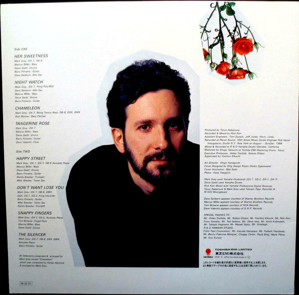 Mark Gray (2) - The Silencer (Vinyl, LP, Album) Very Good Plus (VG+) / Very Good Plus (VG+)