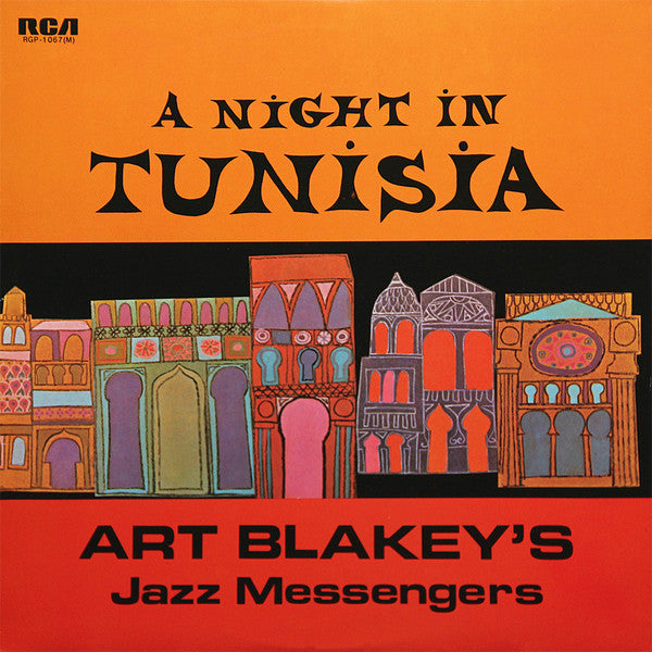 Art Blakey & The Jazz Messengers - A Night In Tunisia (Vinyl, LP, A...