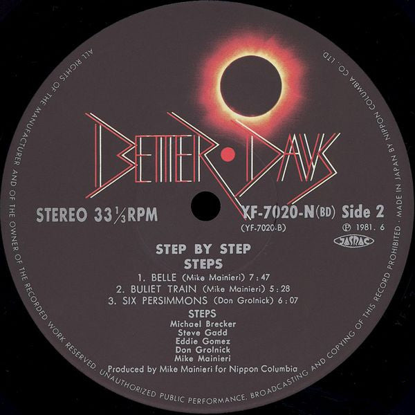 Steps (3) - Step By Step (Vinyl, LP, Album) Very Good (VG) / Very Good Plus (VG+)