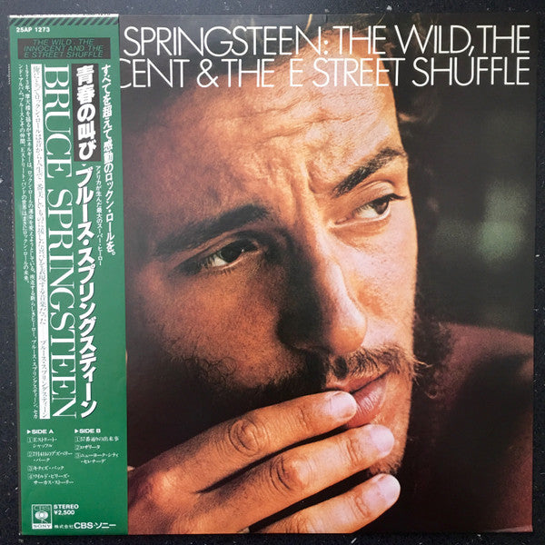 Bruce Springsteen - The Wild, The Innocent & The E Street Shuffle (...