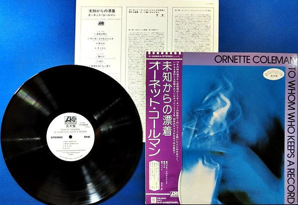 Ornette Coleman - To Whom Who Keeps A Record (Vinyl, LP, Album, Promo) Very Good (VG) / Good Plus (G+)