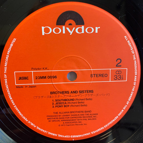 The Allman Brothers Band - Brothers And Sisters (Vinyl, LP, Album, ...