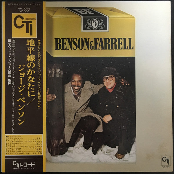 George Benson - Benson & Farrell (Vinyl, LP, Album)