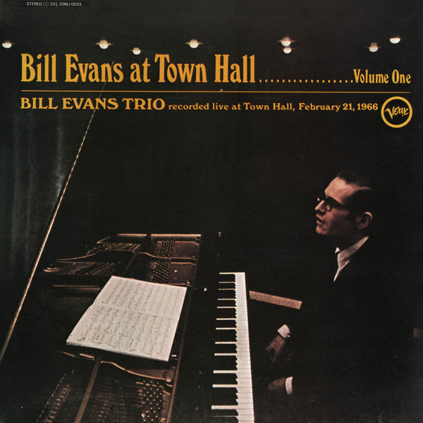 The Bill Evans Trio - Bill Evans At Town Hall (Volume One) (Vinyl, LP, Album, Reissue, Stereo) Near Mint (NM or M-) / Very Good (VG)