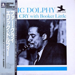 Eric Dolphy - Far Cry (Vinyl, LP, Album, Reissue, Stereo) Near Mint (NM or M-) / Very Good (VG)