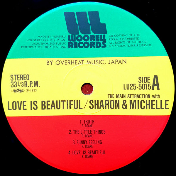 Main Attraction (7) - Love Is Beautiful (Vinyl, LP) Near Mint (NM or M-) / Near Mint (NM or M-)