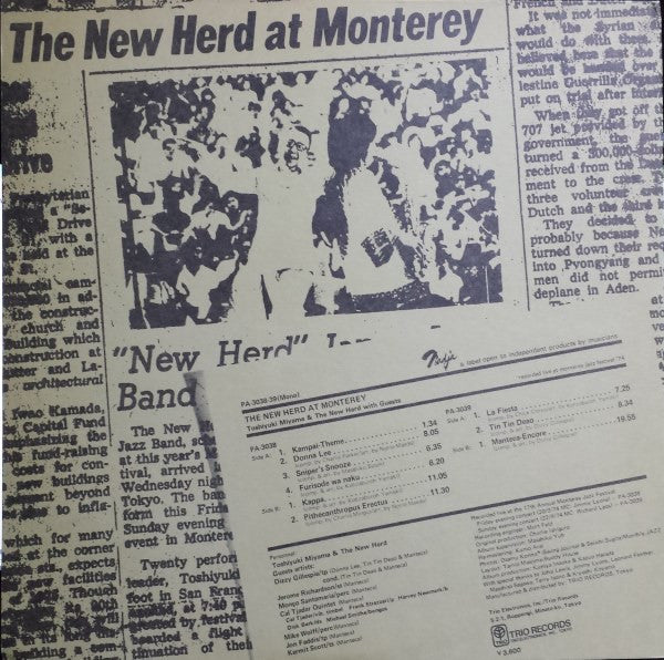 Toshiyuki Miyama & The New Herd - The New Herd At Monterey (2xVinyl, LP, Album, Mono) Near Mint (NM or M-) / Very Good Plus (VG+)