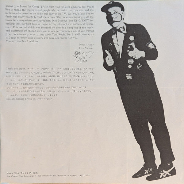 Cheap Trick - Cheap Trick At Budokan = チープ・トリック at 武道館 (Vinyl, LP, ...