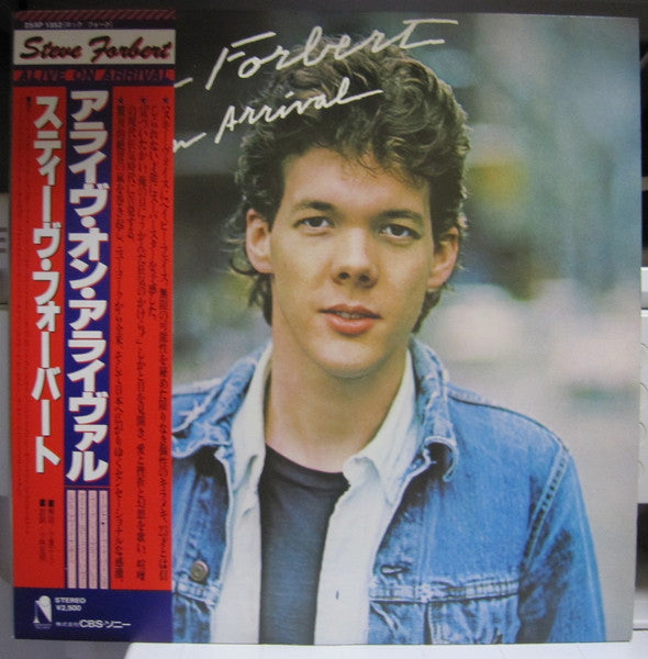 Steve Forbert - Alive On Arrival (Vinyl, LP, Album) Near Mint (NM or M-) / Very Good Plus (VG+)