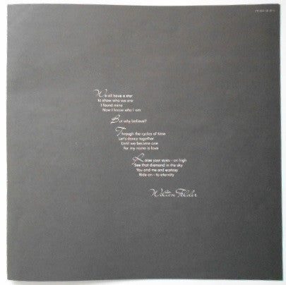 Wilton Felder - We All Have A Star (Vinyl, LP, Album) Good Plus (G+) / Very Good Plus (VG+)