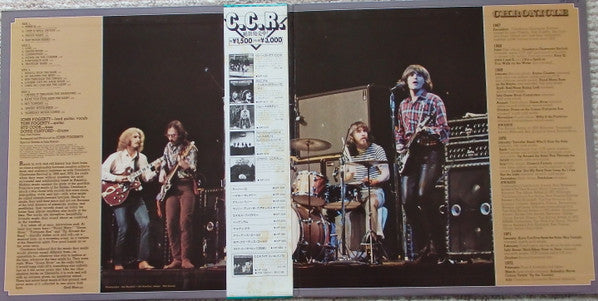 Creedence Clearwater Revival - Chronicle - The 20 Greatest Hits (2xVinyl, LP, Compilation, Reissue) Near Mint (NM or M-) / Very Good Plus (VG+)