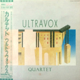 Ultravox - Quartet (Vinyl, LP, Album) Very Good Plus (VG+) / Very Good (VG)