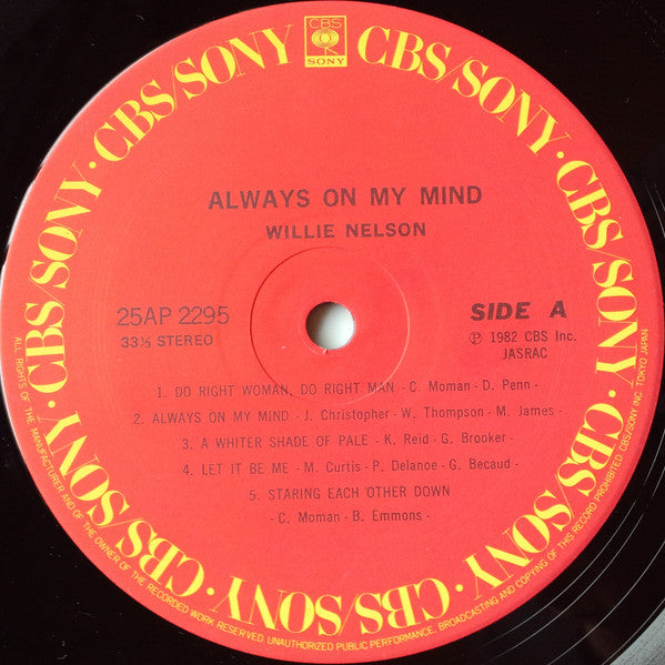 Willie Nelson - Always On My Mind (Vinyl, LP, Album)