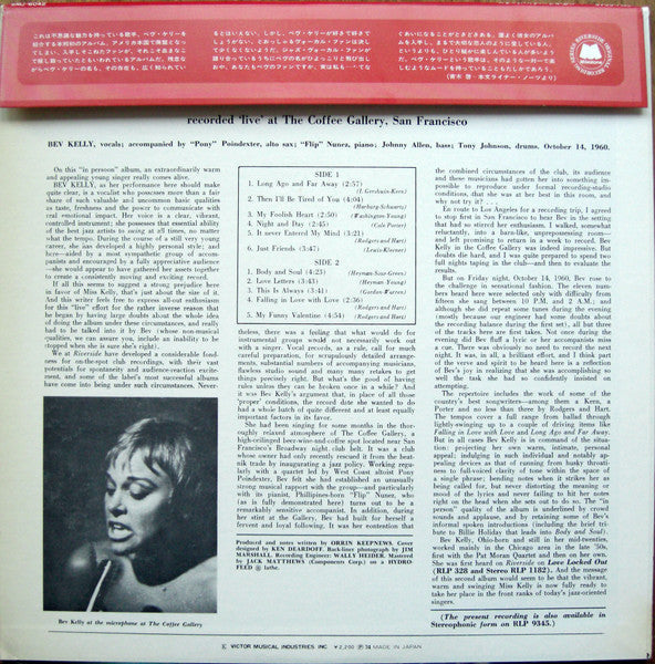 Bev Kelly - Bev Kelly In Person (Vinyl, LP, Album, Reissue, Stereo)