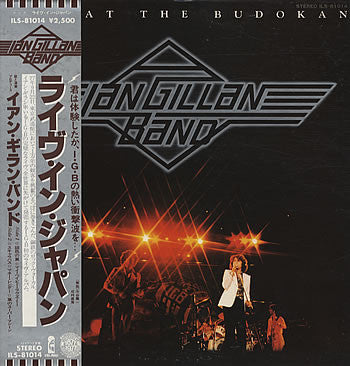 Ian Gillan Band - Live At The Budokan (Vinyl, LP, Album, Stereo)