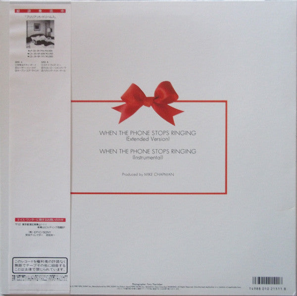 Eighth Wonder - When The Phone Stops Ringing (Vinyl, 12", Single) Very Good Plus (VG+) / Very Good Plus (VG+)