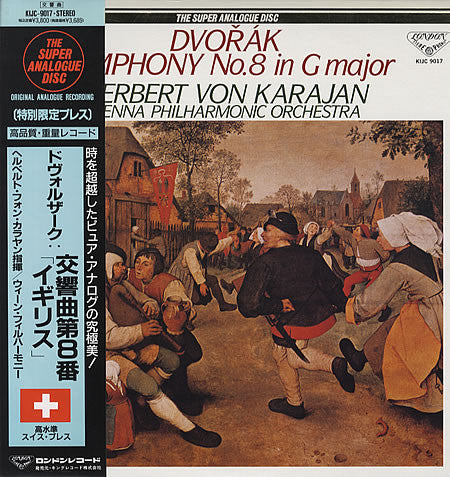 Antonín Dvořák - Dvořák: Symphony No. 8 (Vinyl, LP, Reissue) Very Good Plus (VG+) / Very Good Plus (VG+)