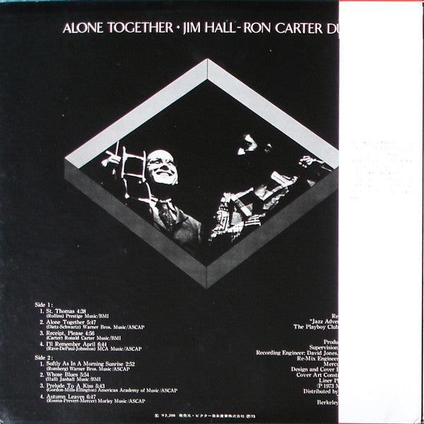 Jim Hall / Ron Carter Duo - Alone Together (Vinyl, LP, Album)