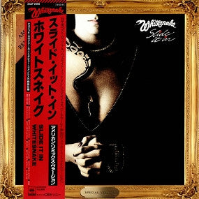 Whitesnake - Slide It In (Vinyl, LP, Album) Near Mint (NM or M-) / Very Good Plus (VG+)
