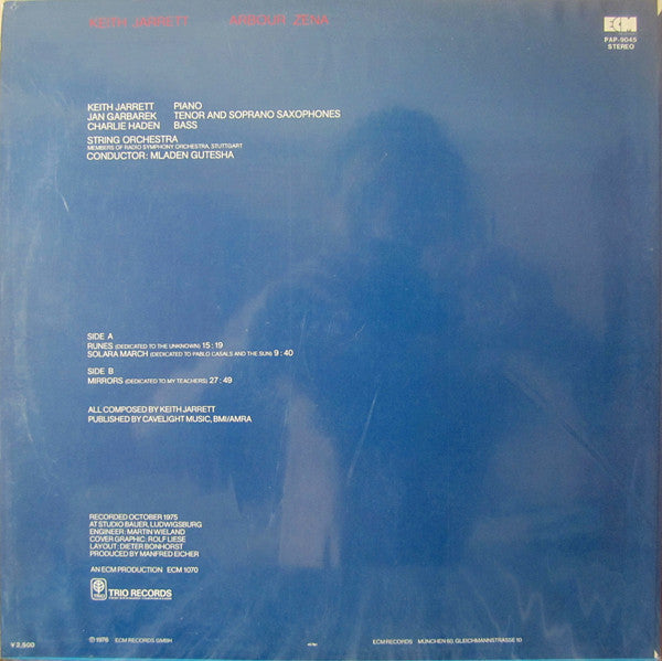 Keith Jarrett - Arbour Zena (Vinyl, LP, Album)