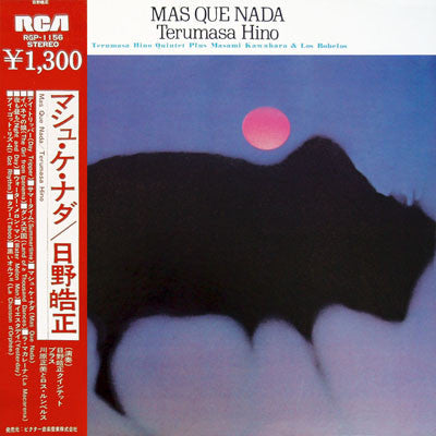 Terumasa Hino - Mas Que Nada (Vinyl, LP, Stereo)